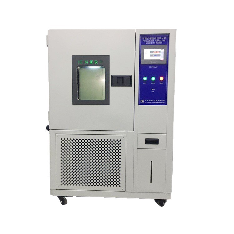 408L high and low temperature alternating heat and humidity test chamber constant temperature and humidity test chamber high and low temperature test chamber equipment