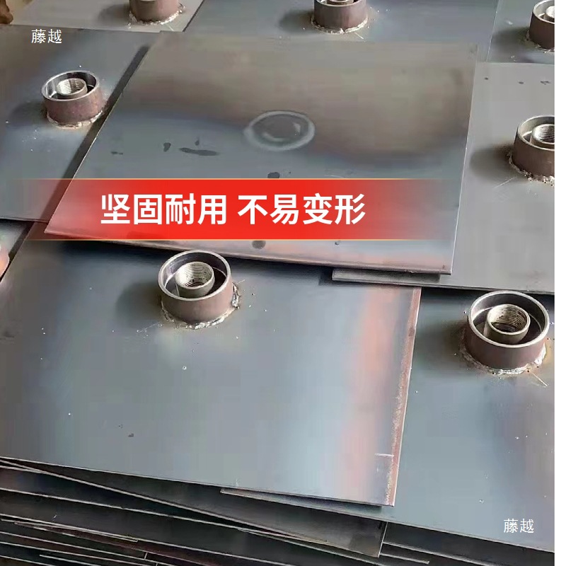 Road Settlement Plate, Roadbed Settlement Plate, Observation Plate, Road Settlement Observation Plate, Monitoring Iron Plate, Embedded Settlement Measuring Tube