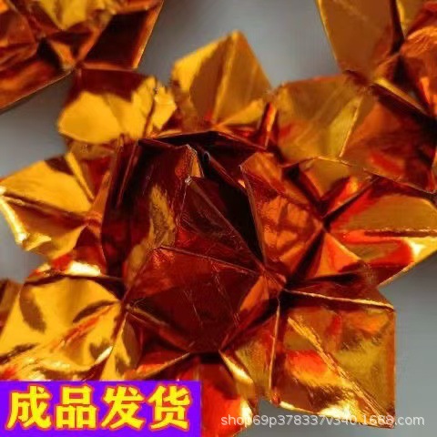 Purely Handmade Nine-Turn Small Lotus Three-Layer Gold Traditional Multicolored Lotus Shipped in about 15cm Days