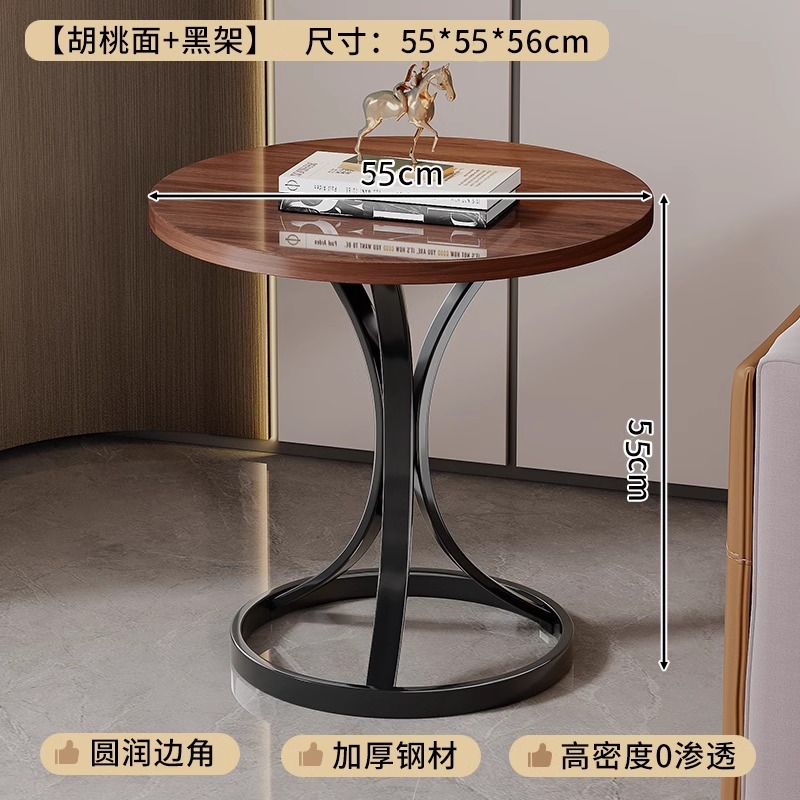 Light Luxury Living Room Home Coffee Table Simple Bedside Small Table Sofa Side Table Movable Small Coffee Table Balcony Small Round Table