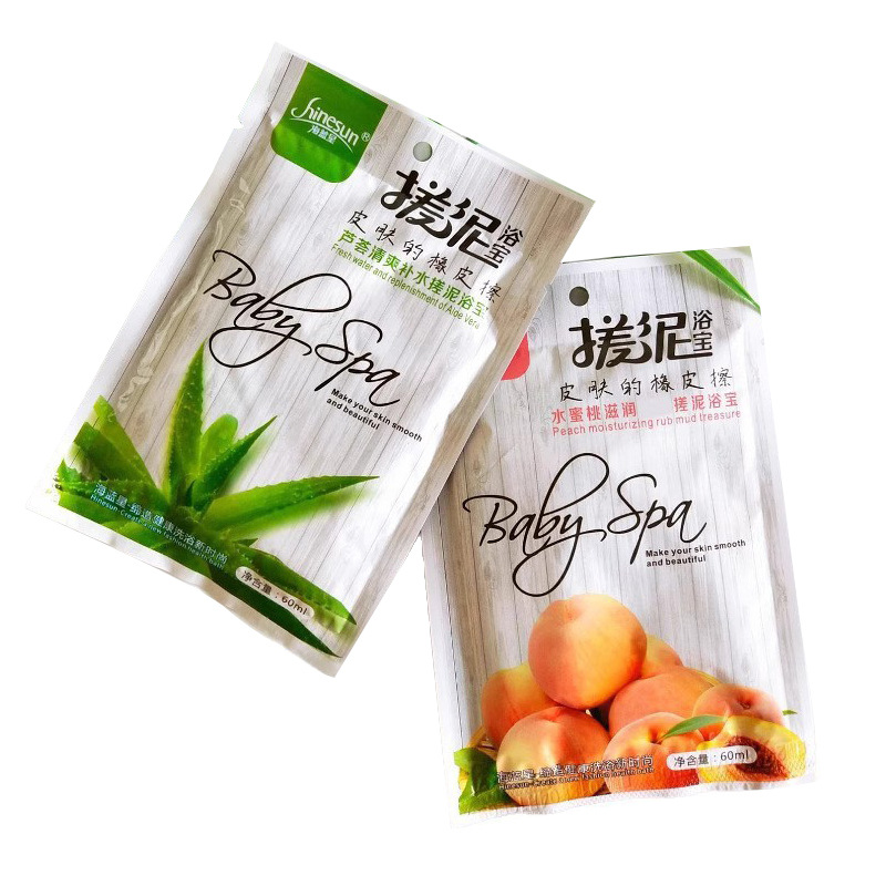 Aqua Star Rubbing Mud for Men and Women Full Body Rubbing Mud Exfoliating Dead Skin Bath Bath Special Bath Rubbing Mud