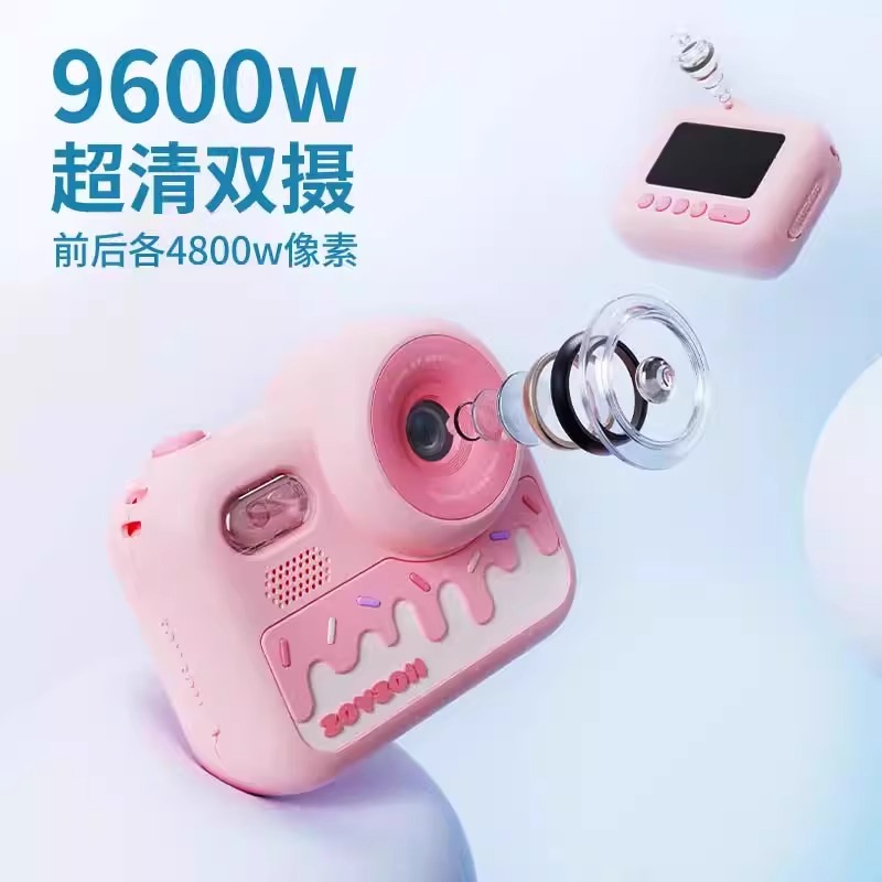 zoyzoii Children's Camera Toy Photographable Digital High Definition Pixel Color Mini for Boys and Girls Baby