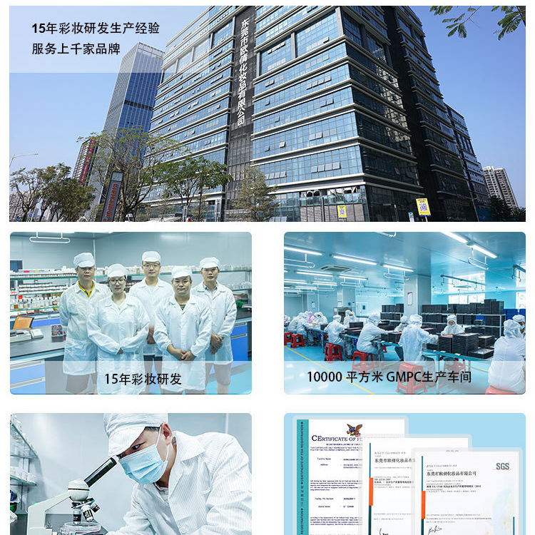 Cross-Border Export, Logo-Free Setting Powder, Brightening, Non-Stuck Powder, Long-Lasting, Non-Removing Makeup, Waterproof, Oil-Controlling Setting Powder