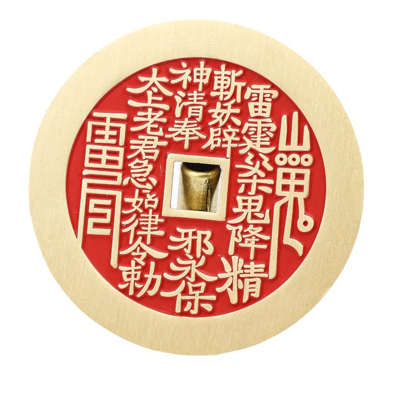 Tea Servant Mountain Spirit Money-Making Brass Cinnabar Antique-Style Eight-Trigram Copper Coin Pendant Wholesale Pure Copper Amulet Money Ornament Wholesale
