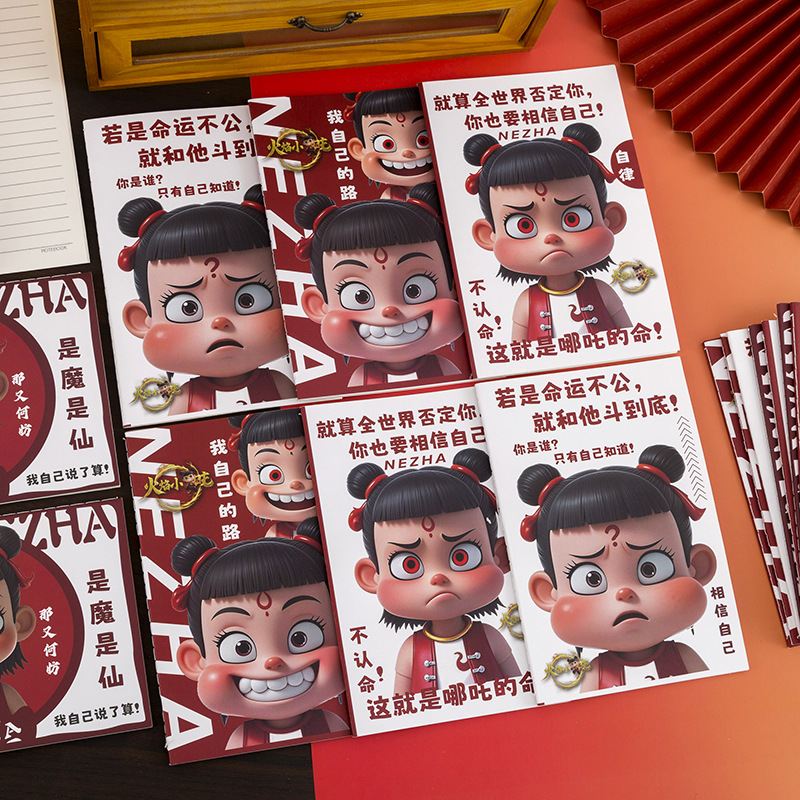 Net Red Animation Cartoon A5 Notebook Student Prizes Encourage Prizes Record Book Horizontal Line Book Portable Notepad