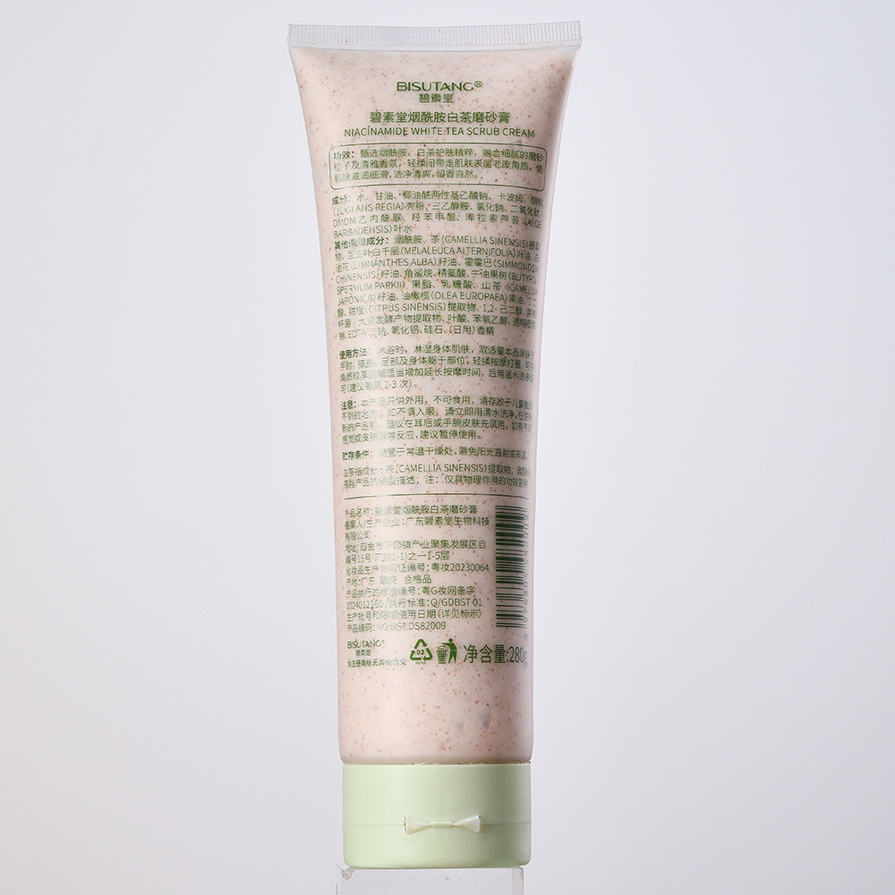 Bisutang Niacinamide Fruit Acid Scrub Body Whitening Full Body Exfoliating Goosebumps Hand Care Spot