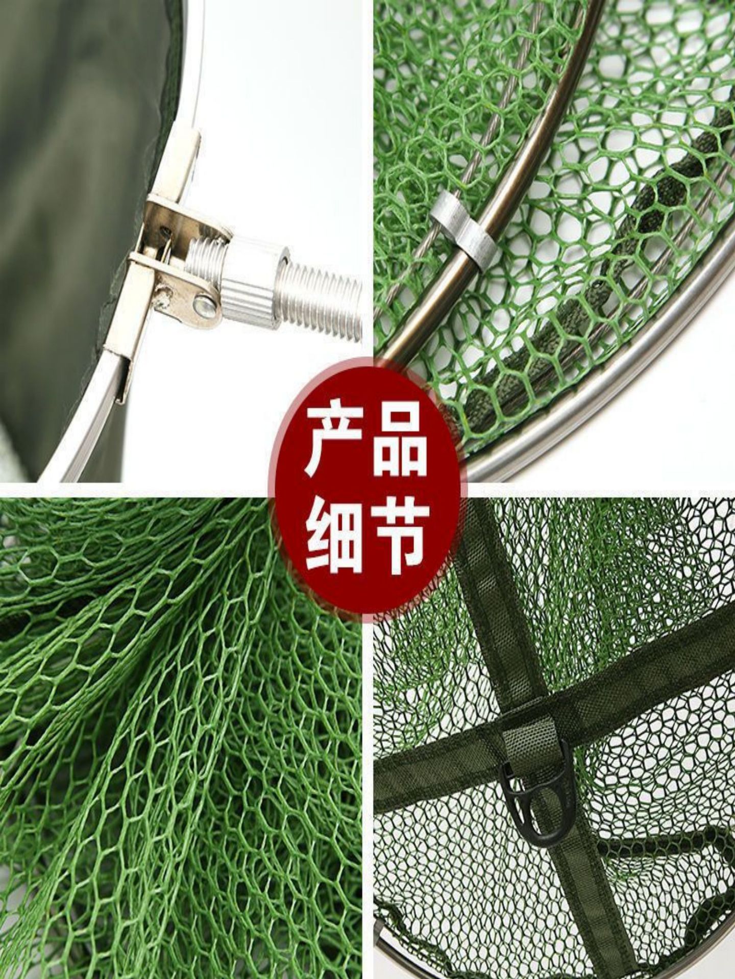 Source Manufacturer Wholesale Double-Circle Fish Protection Stainless Steel Ring Fish Protection Universal Black Pit Quick-Drying Fishing Protection Platform Fishing Net Bag Supplies