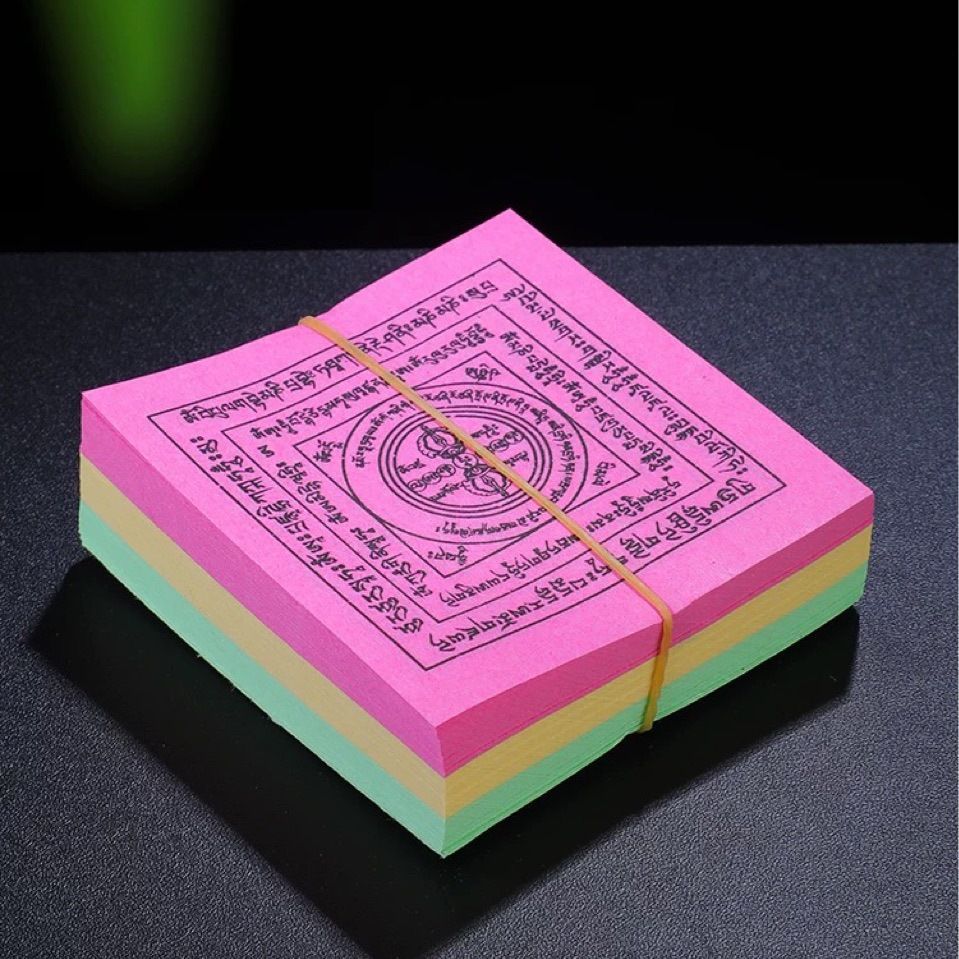 Six-Channel Diamond Image Smoke Fire Supply Paper Six-Channel Diamond Paper Red, Green and Yellow Three-Color Printing Paper Xizang Supplies