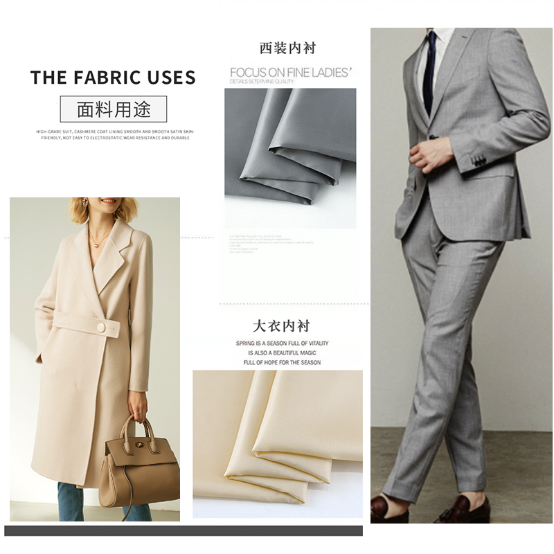 Lined with Cupro Silk, Semi-Lining for Autumn and Winter, Anti-Static Inner Cotton, Bemberg Cashmere Coat, Luxury Suit Trench Coat