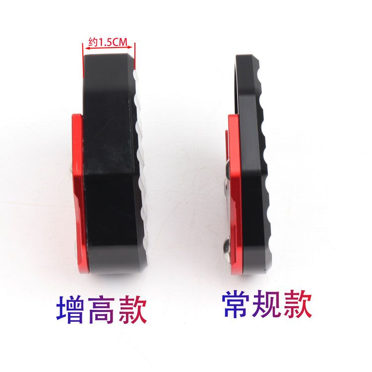 Suitable for No.9 F35 F60 F90 Mechanic Mmax90 Bmax Modified Side Frame Side Support Enlarged Seat