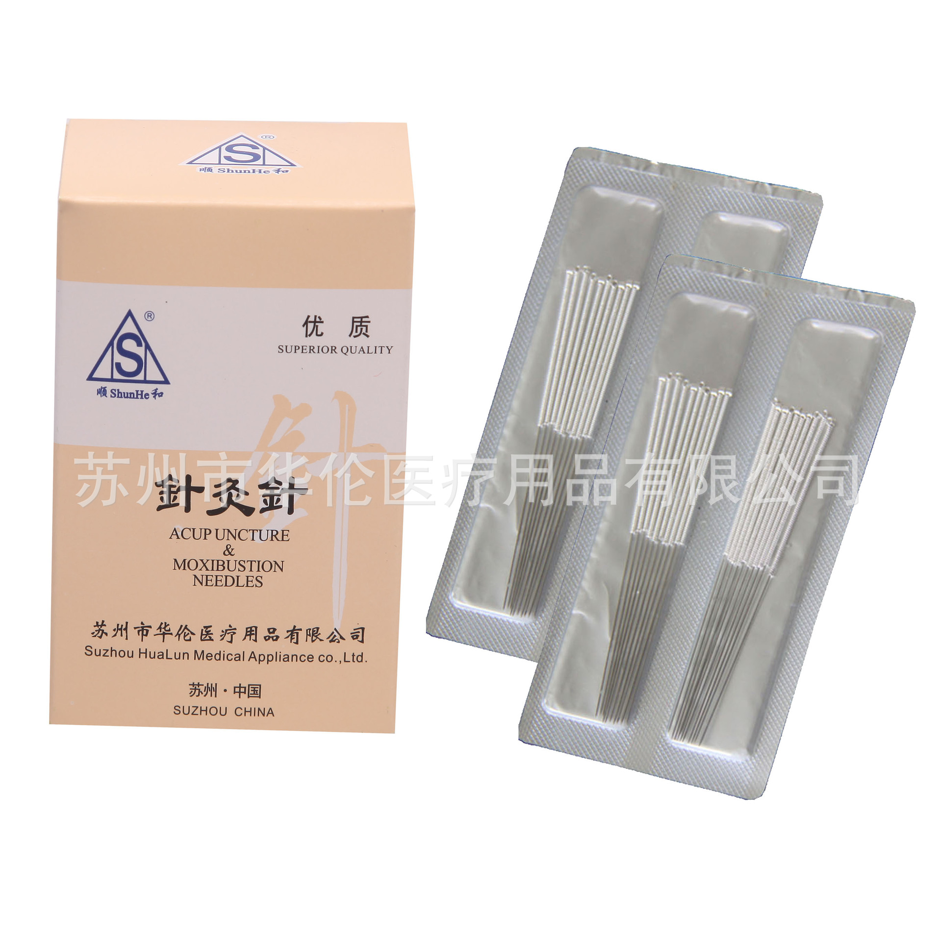 Shunhe brand Acupuncture Needle silver handle repeated use Acupuncture Needle Hualun 0.35*40 Acupuncture Needle
