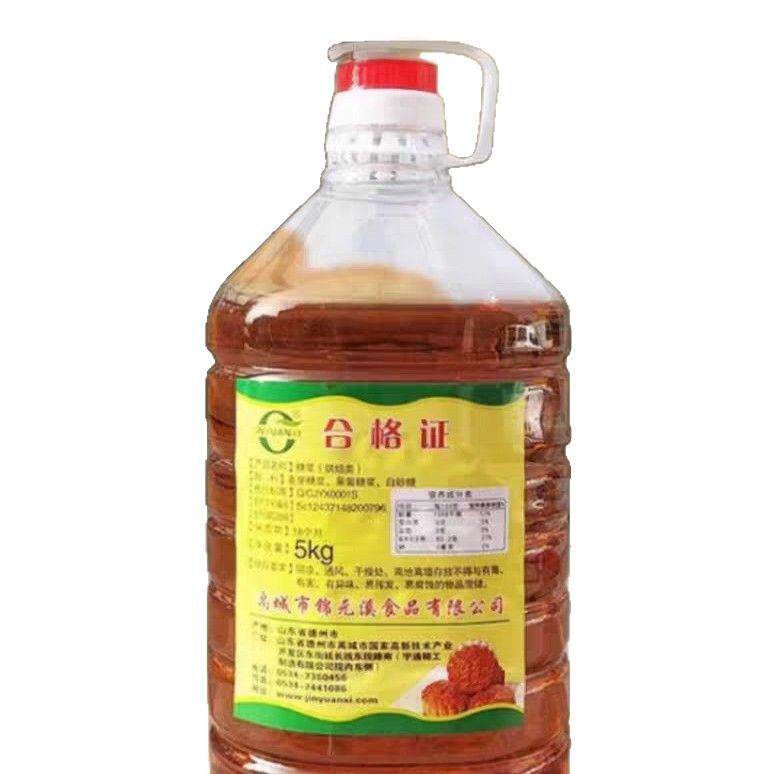 Directly from the Manufacturer, Mooncake Conversion Syrup, Baking General Mooncake Syrup, Baking Syrup, Baking Ingredients 25kg