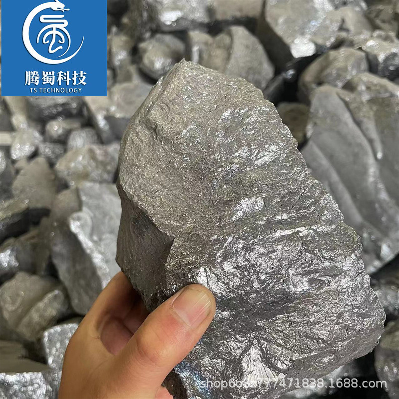 Metal Silicon Polycrystalline Silicon Square Ingots, Industrial Silicon, Monocrystalline Silicon Particles, Polycrystalline Silicon Square Ingots for Metallurgy and Mining, High Purity