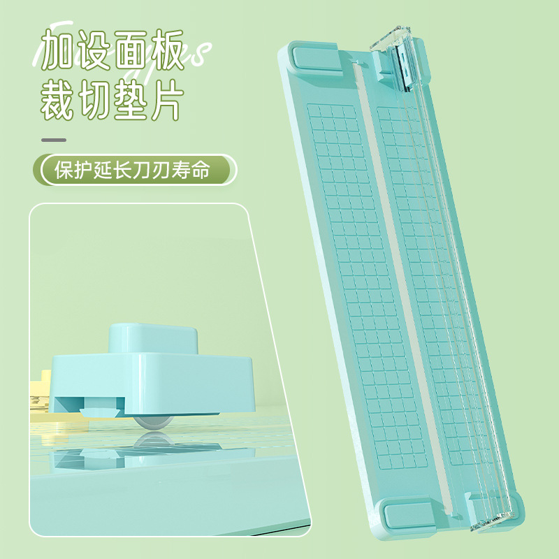 Four-in-one paper cutting multi-function paper cutter student DIY paper cutting knife portable paper cutting photo artifact cutting cutting