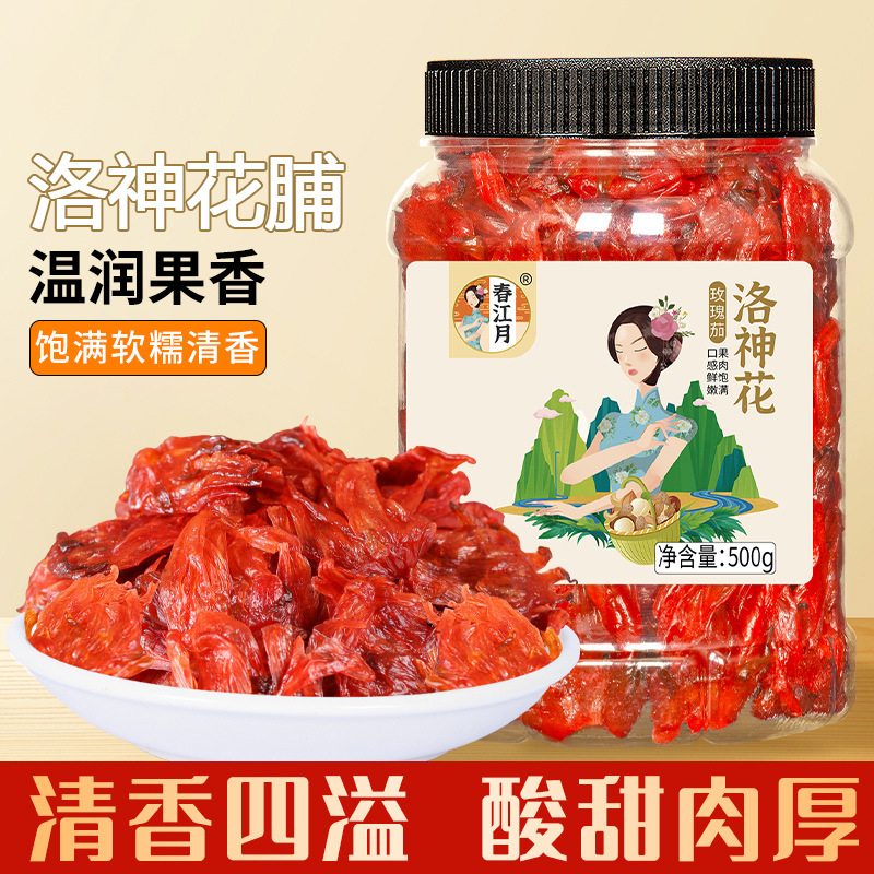 Консервированные фрукты розеллы, готовые к употреблению, оптовая продажа