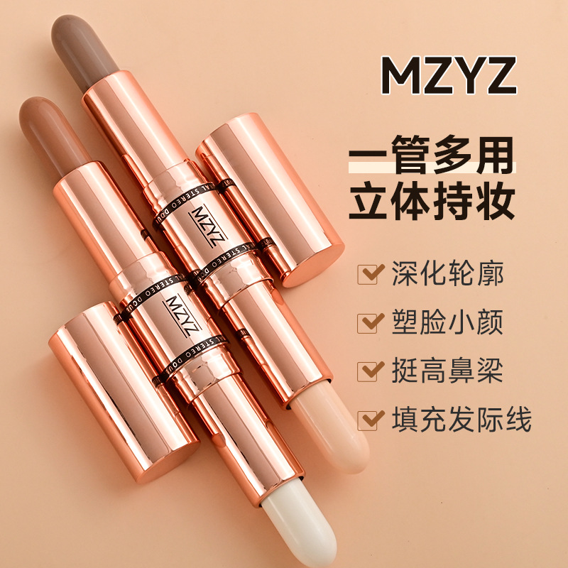 MZYZ Power Print Double Head Fit Stick High Glow Stereo Modification Nose Shadow Silhouette Face Brightening Sleeping Silkworm Pen for Women