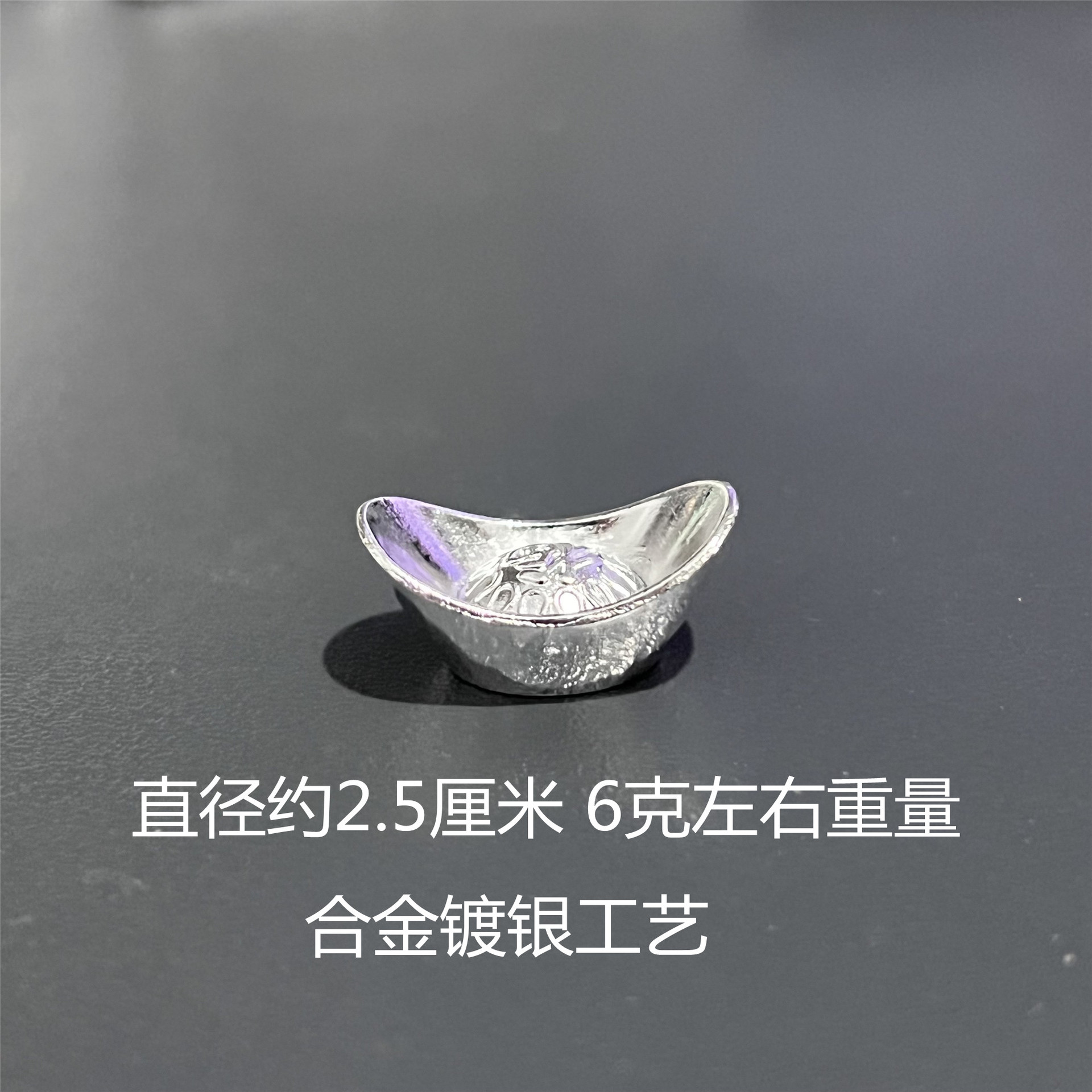 Популярные 2.5 см серебряные слитки, оптовая продажа, украшения рога изобилия