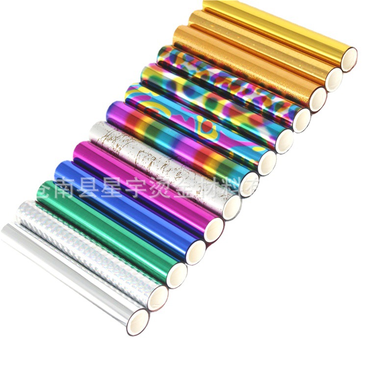 DIY gilding film gilding pen glue pen adhesive special Stamping film small roll slice customizable gilding paper