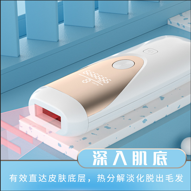 Cross-border supply of hair removal equipment for household portable hair removal for men and women with armpit hair and leg hair handheld ipl photon hair removal