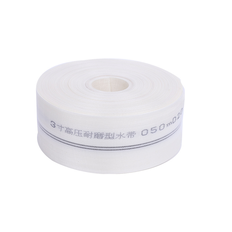 Woven Water Belt Agricultural Irrigation Watering Ground Water Belt Polymer Agricultural Firefighting Canvas Water Belt Non-Shedding Factory Price Wholesale
