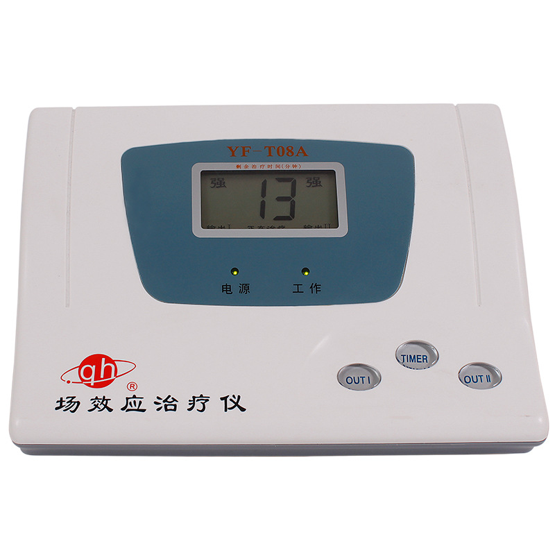 Qinghua Field Effect Therapy Instrument Yf-T08A Home Field Effect Physiotherapy Instrument Hot Compress Belt Contains 2 Effective Pads