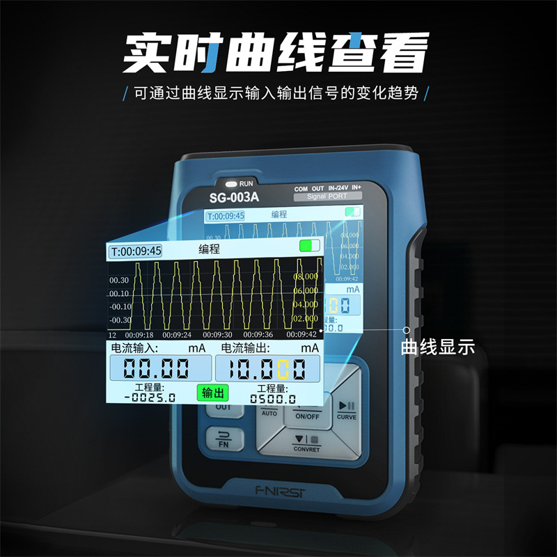 FNIRSI SG-003A multi-function signal generator 4-20ma voltage and current analog process calibrator