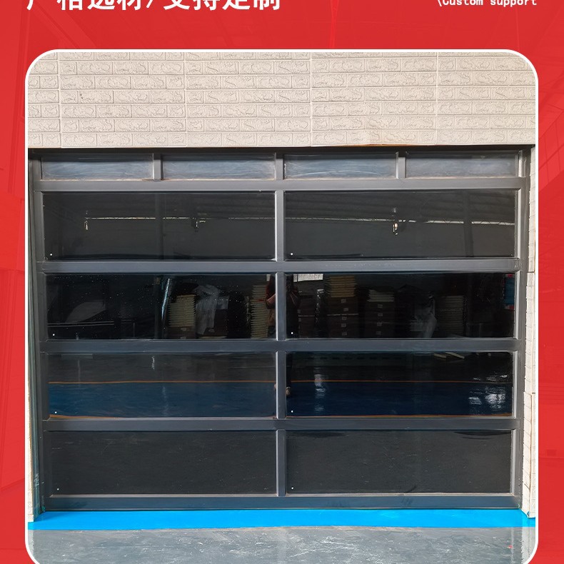 Full Film Glass See-Through Flip Garage Door Anti-Theft Industrial Lift Door Villa Garage Flip Automatic Door Manufacturer