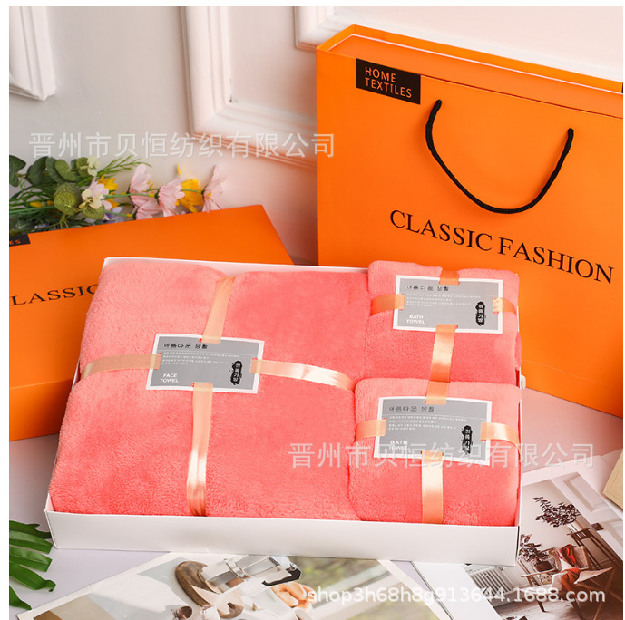 Coral fleece towel bath towel three-piece gift box large absorbent bath towel business activity gift employee welfare gift