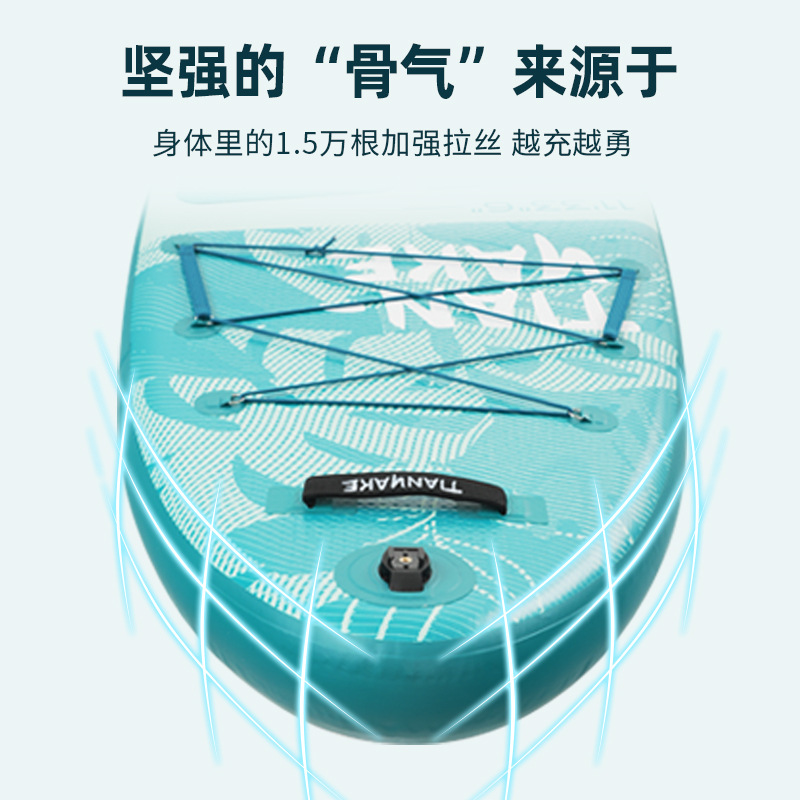 Professional Paddle Board, Paddle Board, Surfboard, Fishing Board, Lure Board, Inflatable Paddle Board, Paddle Board, Outdoor Sports