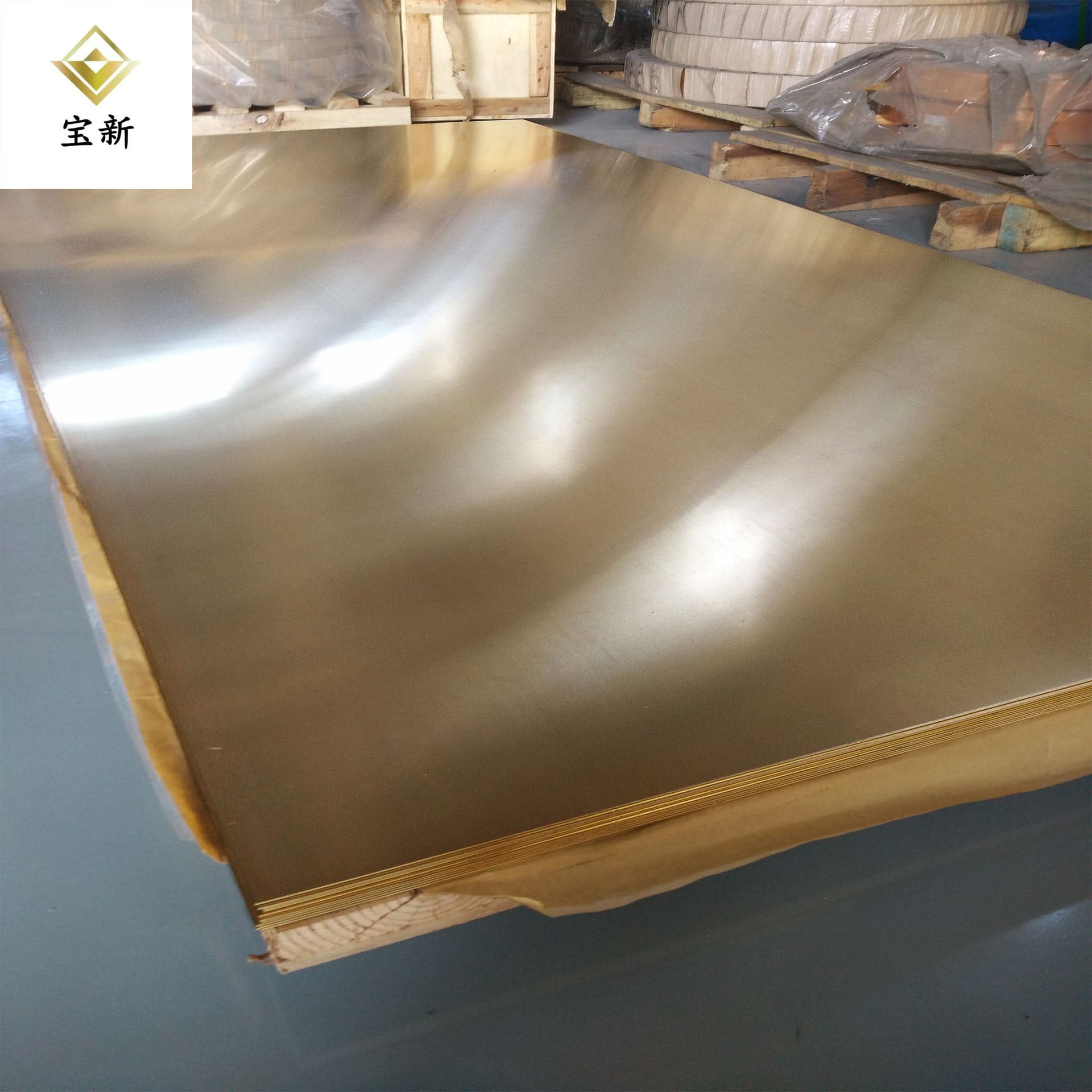 H62 Brass Disc Brass Sheet Brass Plate Laser Cutting Zero-Cut Engraving Oxygen-Free Copper Material Non-Ferrous Metal Material