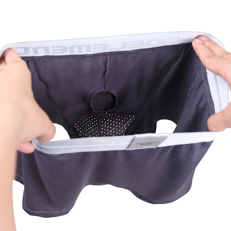 Men's Underwear Bullet Separation Underwear Men's Scrotum Support Ice Silk Bag Boxer Briefs U Convex Separation Boxer Briefs