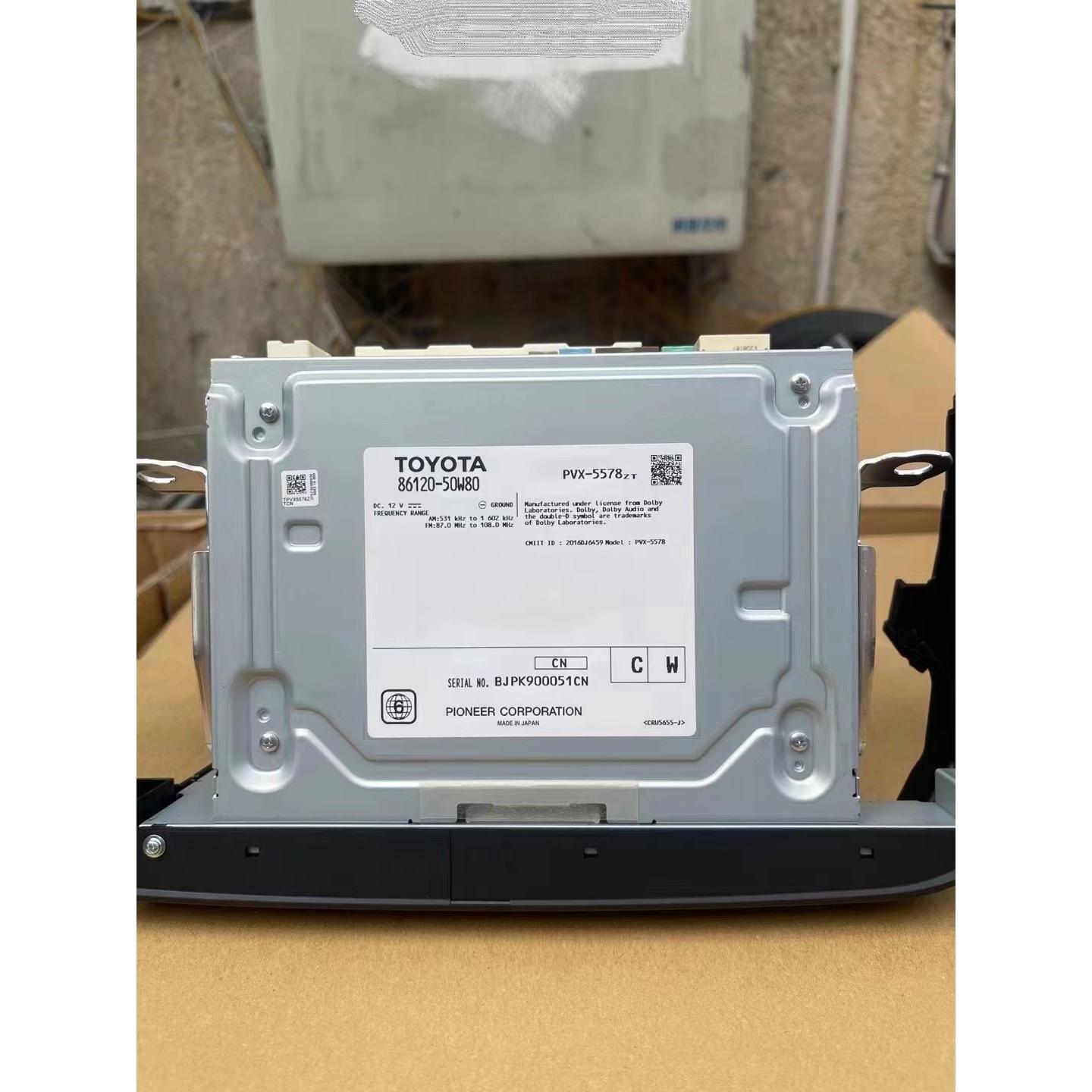 Suitable for Toyota Alphard, Lexus Gx, Lm, Rx, Nx, Es Chinese Version Head Unit