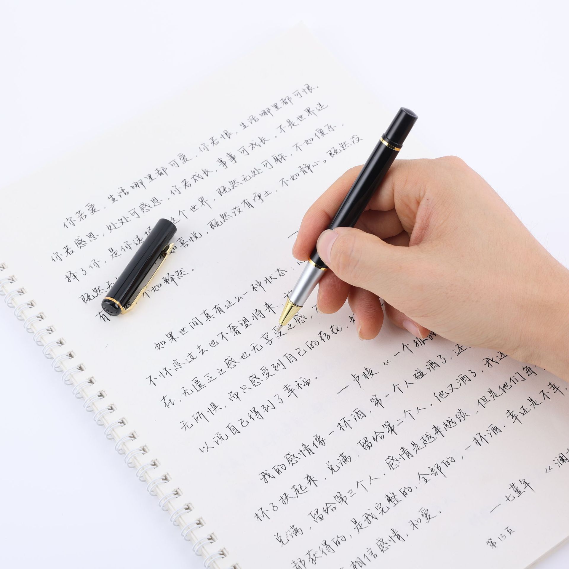 Metal Large-Capacity Gel Pen Ball Pen Business Office Signature Pen Advertising Pen Printed Logo Gift Pen 801