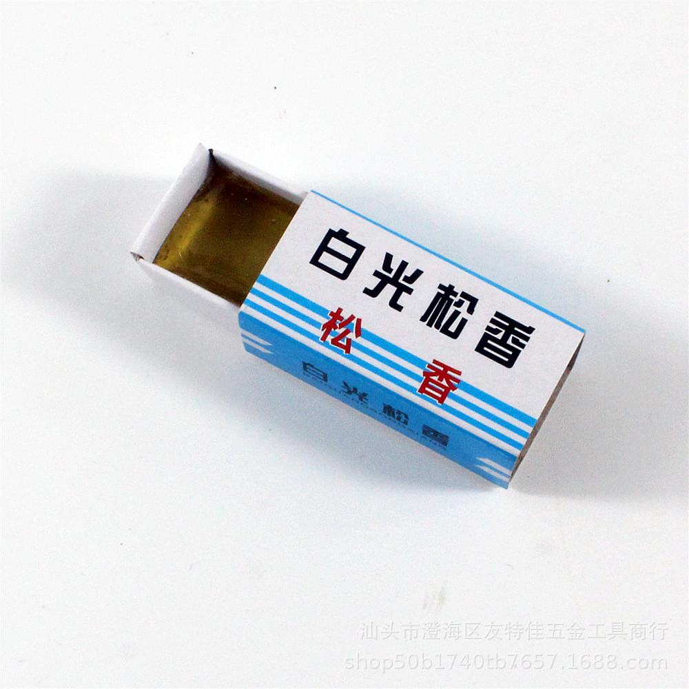 White Light Soldering Rosin Flux High Purity Rosin Digital Welding Soldering Rosin Flux Paste