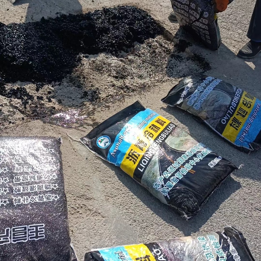 Asphalt Cold Patching Material Road Pothole Repair Pothole Pavement Repair Cement Road High-Strength Asphalt Patching Material