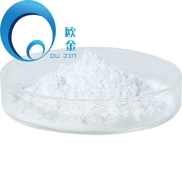 Oujin Direct Sales Lithium Iodide Trihydrate Cas: 7790-22-9 Content Above 99% Quality Assurance