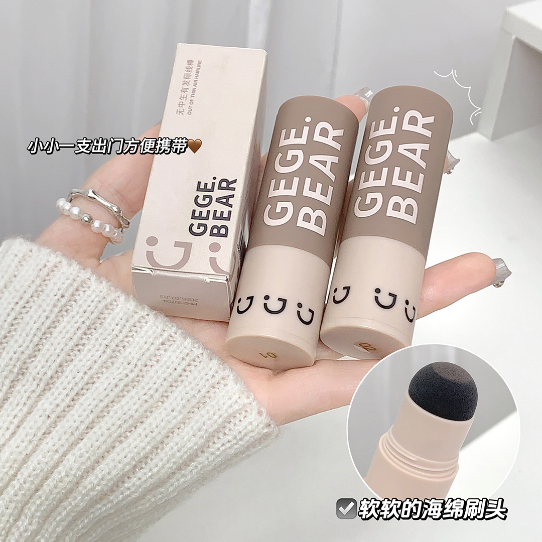 Gegebear Wu Zhongsheng Has Hairline Powder Mud Hairline Re-Hair Artifact Waterproof Shadow Repair Cross-Border