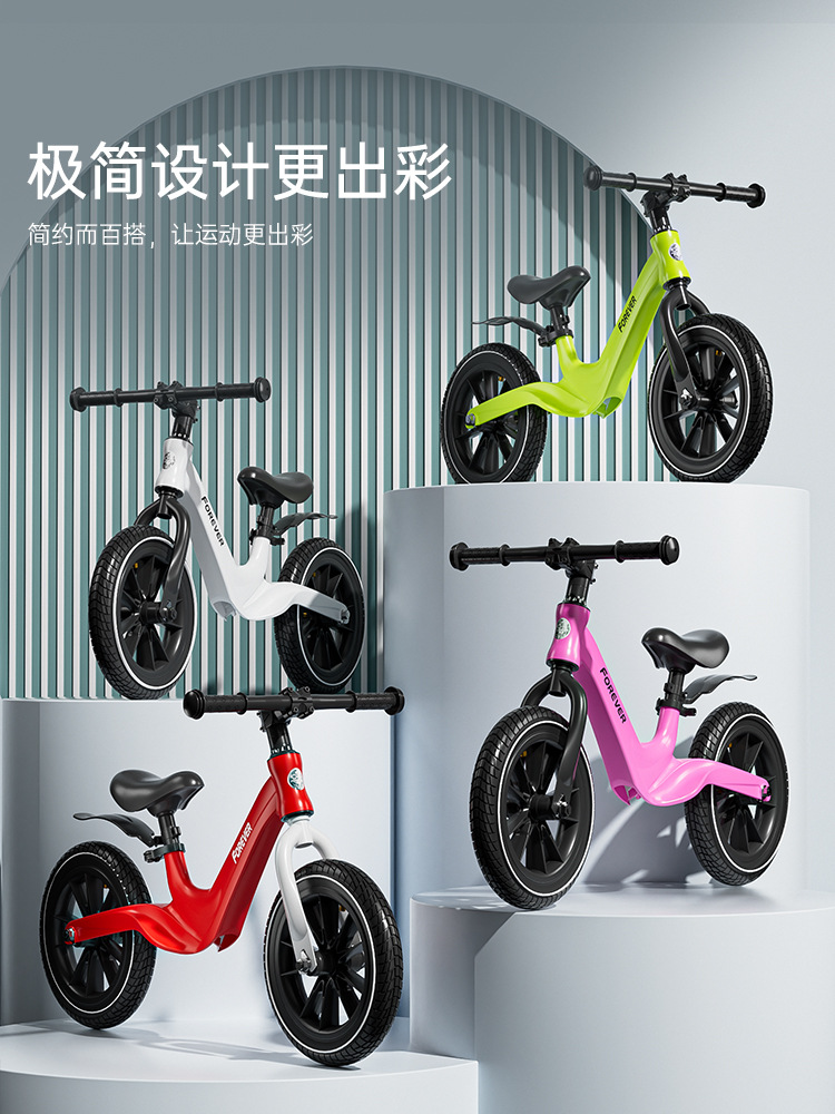 Permanent Kidsren's Balance Car 1-6 Years Old Baby Pedalless Bicycle Ultra-Light Magnesium Alloy 12/ 14inch Sliding Scooter