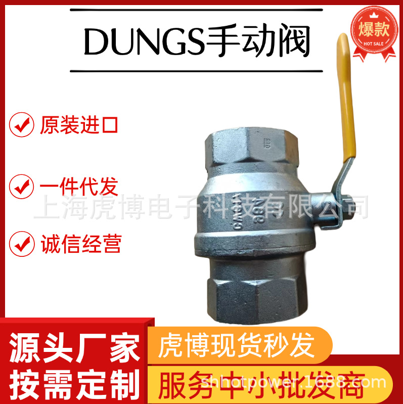 Dongsi Gas Manual Ball Valve Steam High Temperature Gas Oil Pipeline Pn402 Points Dungs Ball Valve