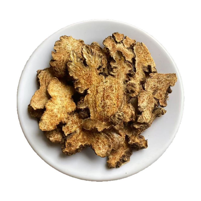 Atractylodes Chinese Herbal Medicine Authentic Atractylodes Tablets Chinese Herbal Medicine Atractylodes Soup Raw Material Phellodendron Atractylodes Tea Soaked in Water Combination 500g