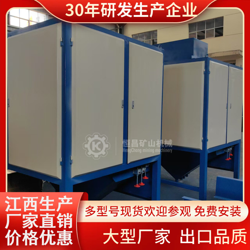 Сухой трехвалковый магнитный сепаратор для песчаника и железной руды, постоянный магнит, сильное магнитное оборудование, эффективность удаления железа 99%