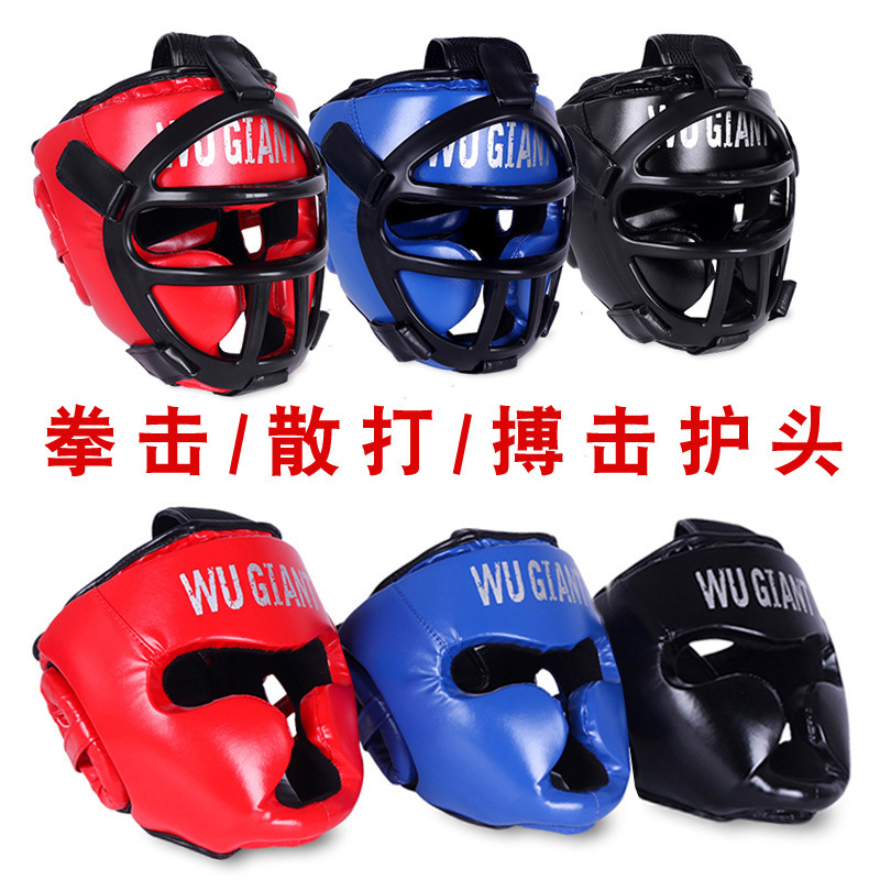 Cross-Border Boxing Helmet, Face Mask, Head Protection, Competition Training, Taekwondo Special Thickened Fighting Protective Gear