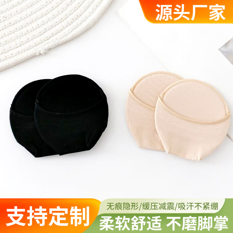 Нескользящие полуневидимые носки из чистого хлопка, ультратонкие, поглощающие пот, для высоких каблуков