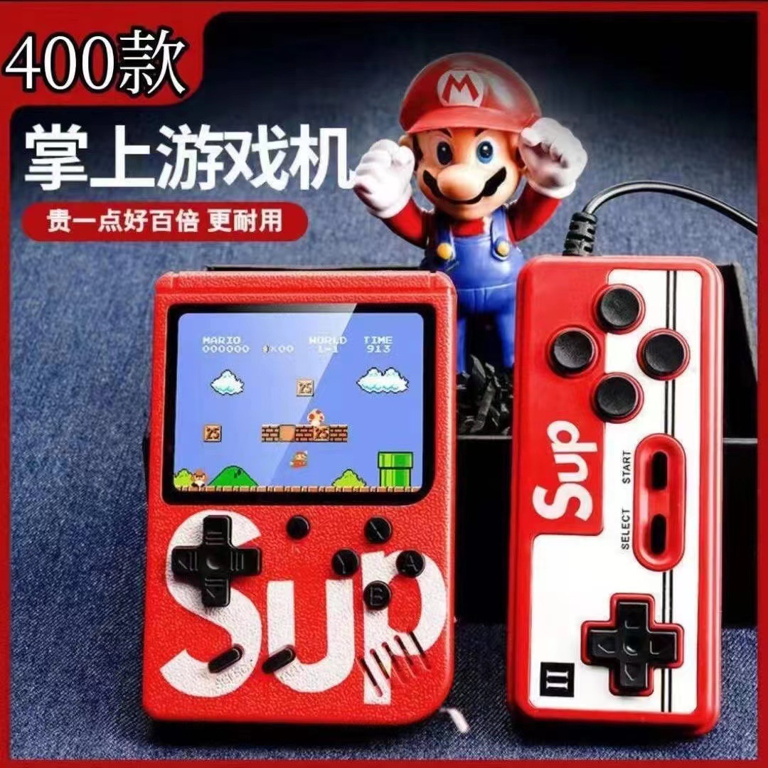 SUP handheld game machine 400-in-one game children's electronic brand new classic nostalgic double rechargeable game machine