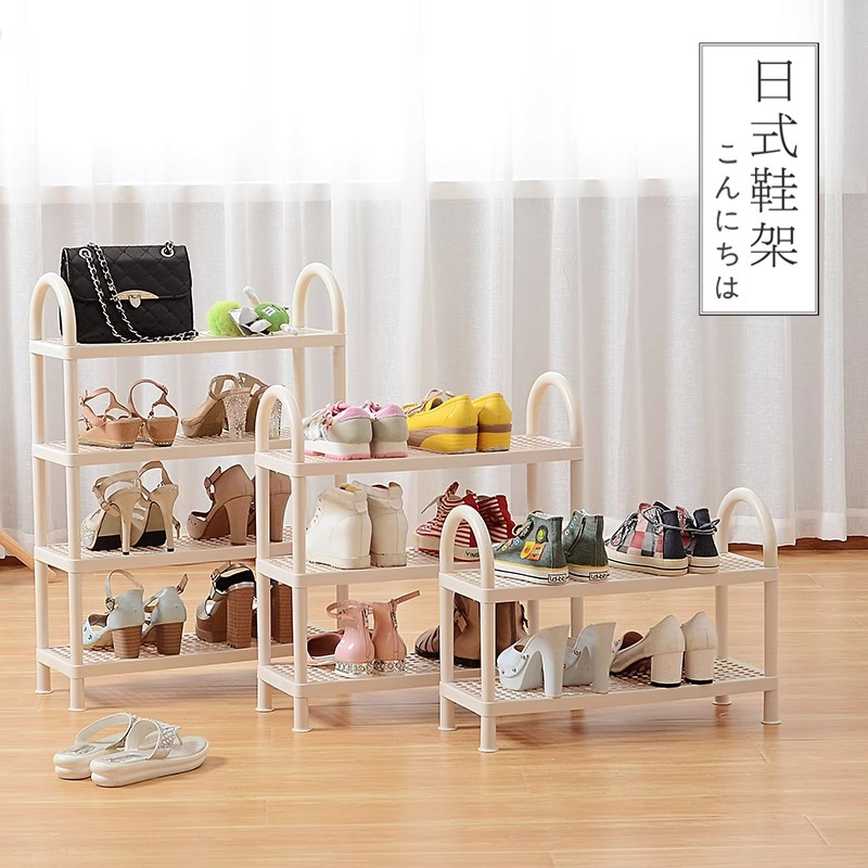 Пластиковый стеллаж для обуви, простой дверной многоуровневый сборный стеллаж для обуви в общежитии, домашний шкаф для обуви, белый стеллаж для хранения
