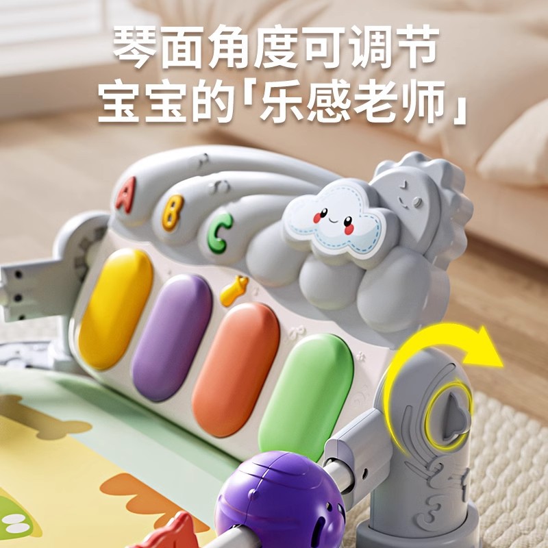 Cross-border pedal piano newborn baby fitness rack baby boys and girls music toys 0-1 years 3-6 months 12