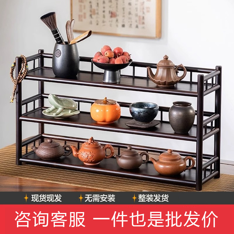 Китайская настольная подставка для чайников, маленькая подставка Богу, подставка для чашек, подставка для чайного стола