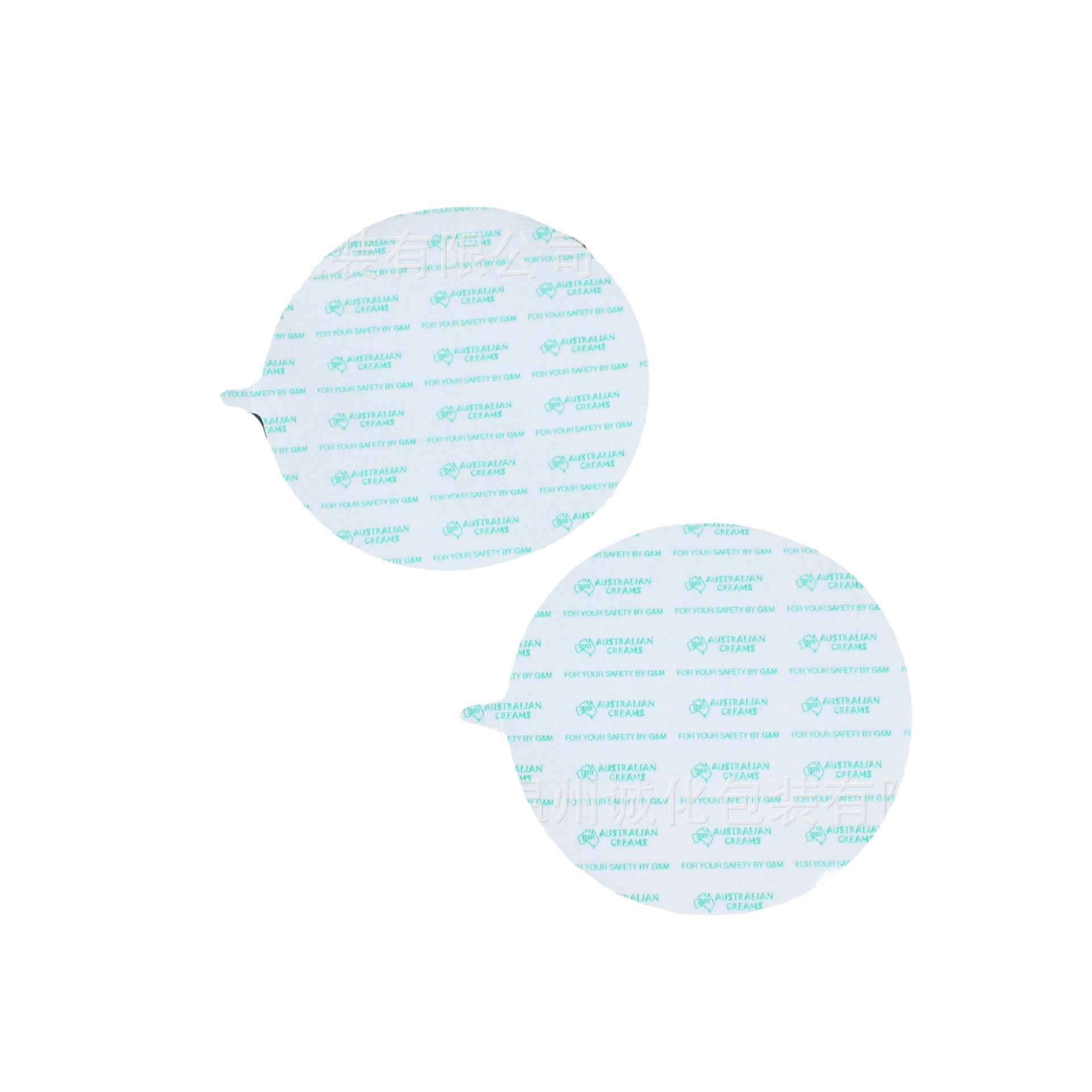 Bottle Cap Sealing Film Electromagnetic Induction Aluminum Foil Gasket Sealing Self-Sealing Self-Adhesive Composite Aluminum Foil Medical Bottle Gasket