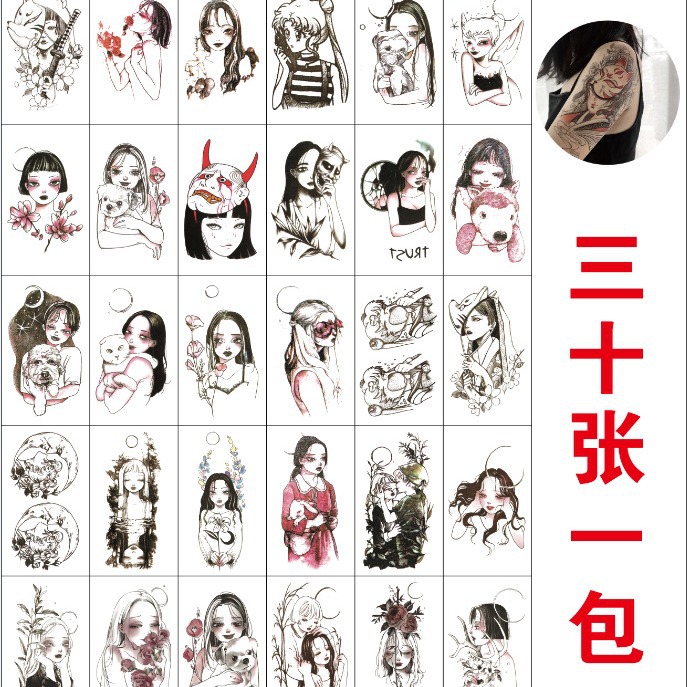 Tattoo stickers wholesale children's cartoon Hyun-a series of fresh small pattern tattoo stickers bronzing luminous tattoo stickers set