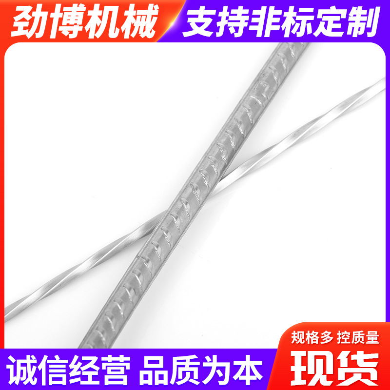 304 Stainless Steel Rebar Manufacturer Wholesale Specifications Stainless Steel Profiled Stainless Steel Cold Drawn Rebar